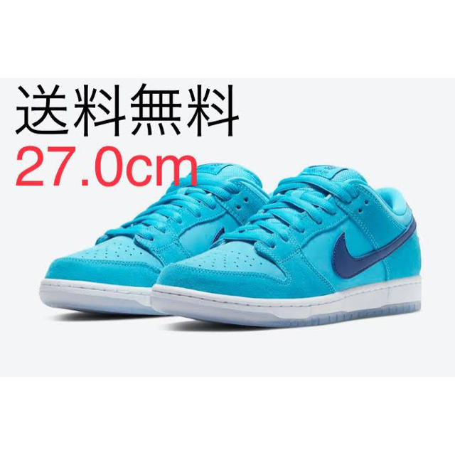 スニーカーNIKE SB DUNK LOW PRO BULE FURY 27.0cm