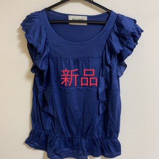 ロペ(ROPE’)の新品、未使用！ロベ　カットソー(Tシャツ/カットソー(半袖/袖なし))