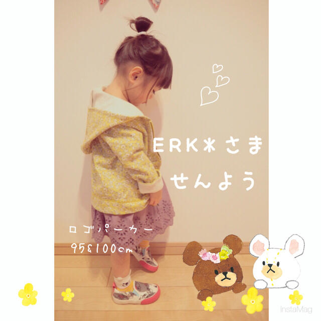 babyGAP(ベビーギャップ)のERK* 様  ＊  ２点 キッズ/ベビー/マタニティのキッズ服女の子用(90cm~)(その他)の商品写真