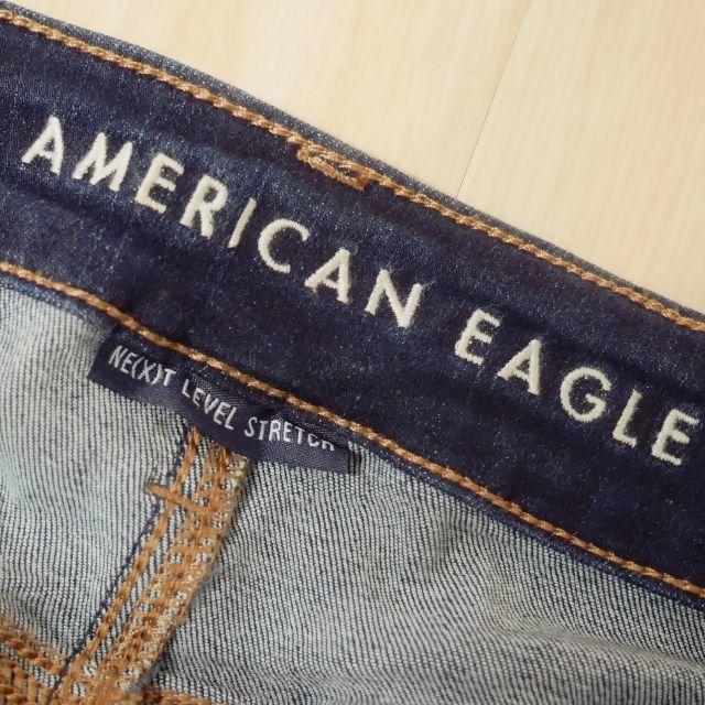 American Eagle(アメリカンイーグル)のAmerican Eagle Outfitters　スキニーデニム レディースのパンツ(デニム/ジーンズ)の商品写真