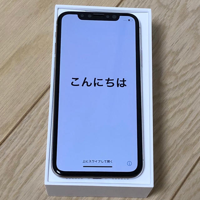 5月限定値下　iPhone X Silver 64 GB SIMフリー【極美品】スマートフォン/携帯電話