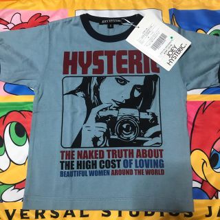 ジョーイヒステリック(JOEY HYSTERIC)の①ガールTシャツ💕水色S(Tシャツ/カットソー)