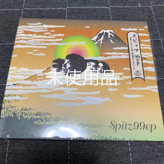 99ep(ポップス/ロック(邦楽))