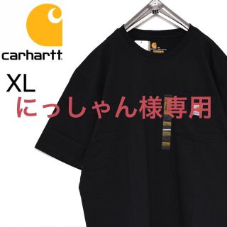 カーハート(carhartt)の【にっしゃん様専用】carhartt  ロゴ刺繍 ポケットTシャツ ブラック(Tシャツ/カットソー(半袖/袖なし))