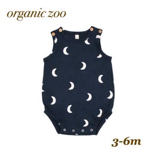 コドモビームス(こども ビームス)のorganic zoo ロンパース (Navy／3-6m)(ロンパース)