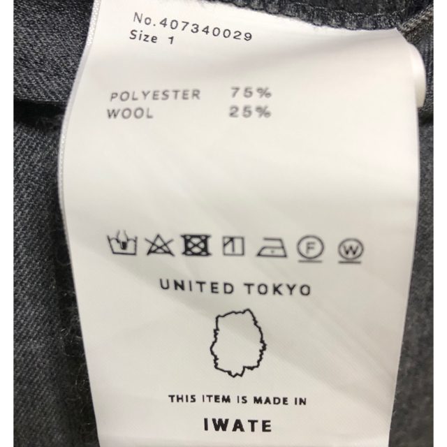 UNITED TOKYO ユナイテッドトウキョウ　スラックス　ツータック　グレー メンズのパンツ(スラックス)の商品写真