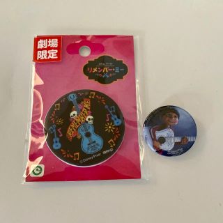 ディズニー カバ バッジ ピンバッジの通販 8点 Disneyのエンタメ ホビーを買うならラクマ ディズニー カバ バッジ ピンバッジの通販 8点 Disneyのエンタメ ホビーを買うならラクマ