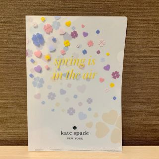 ケイトスペードニューヨーク(kate spade new york)のケイトスペードニューヨーク　クリアファイル(ファイル/バインダー)