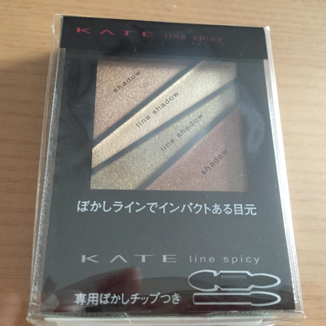 KATE(ケイト)のKATE アイシャドウどきん様専用 コスメ/美容のベースメイク/化粧品(アイシャドウ)の商品写真