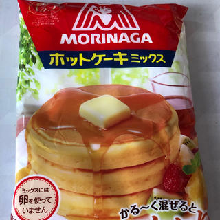 モリナガセイカ(森永製菓)の森永ホットケーキミックス600g(菓子/デザート)
