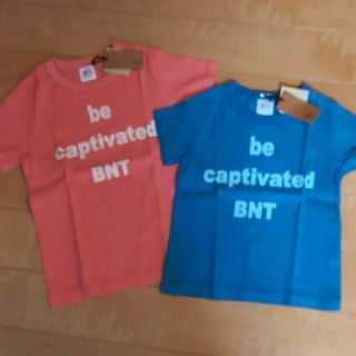 BNT半袖Tシャツ100、120セット(Tシャツ/カットソー)