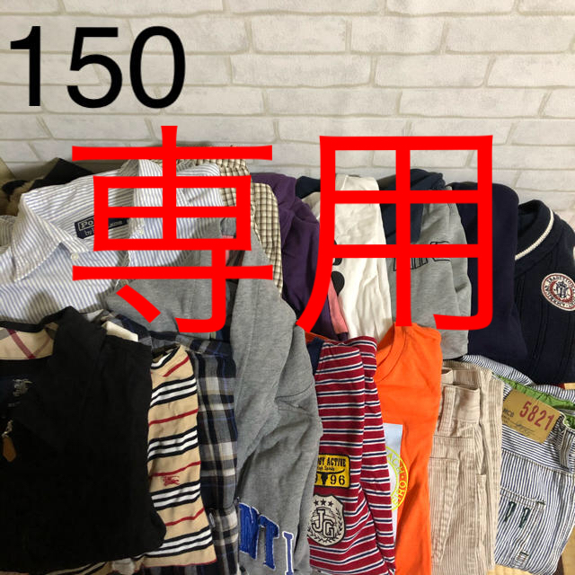 Tシャツ/カットソー男の子 150 まとめ売り 16点と160まとめ売り6点