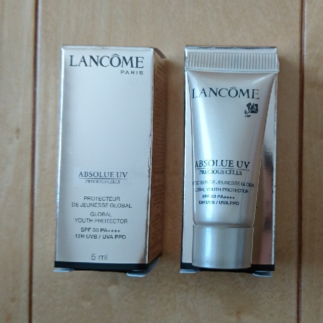 LANCOME(ランコム)のランコム アプソリュ プレシャスセル UV  試供品 (２個セット)  コスメ/美容のベースメイク/化粧品(化粧下地)の商品写真