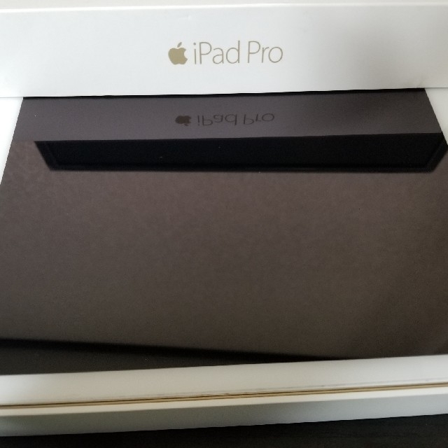 新品iPad pro9.7インチWi-Fi＋Cellular au 32GB