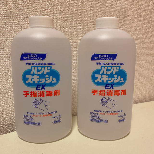 花王(カオウ)の【新品】ハンドスキッシュ ex 付け替え 800ml 本セット インテリア/住まい/日用品のキッチン/食器(アルコールグッズ)の商品写真