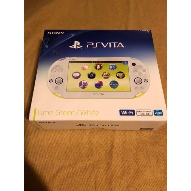 PlayStation Vita Wi-Fi ライムグリーン PCH-2000