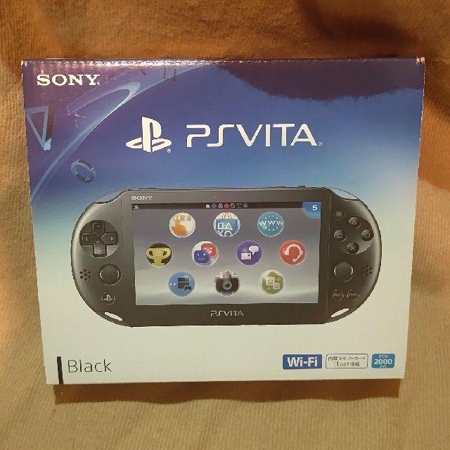 PlayStation Vita Wi-Fiモデル ブラック