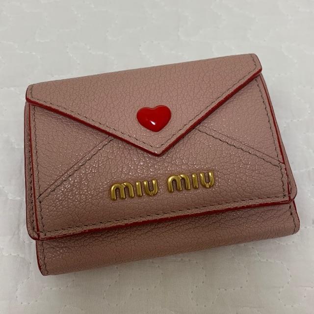 MIU MIU - 平田さま専用