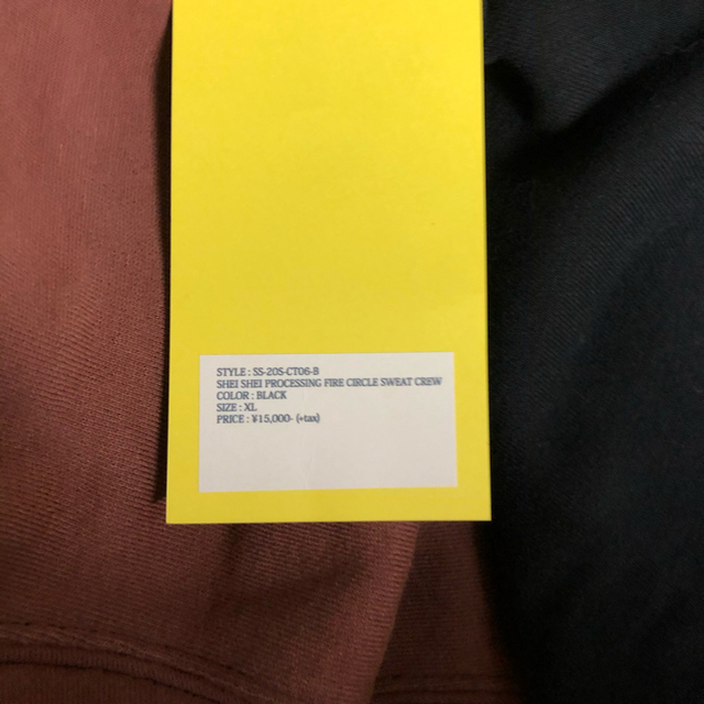 【がなかった】 shei shei 謝謝 FIRE CIRCLE SWEATの通販 by ty's shop|ラクマ ーダー