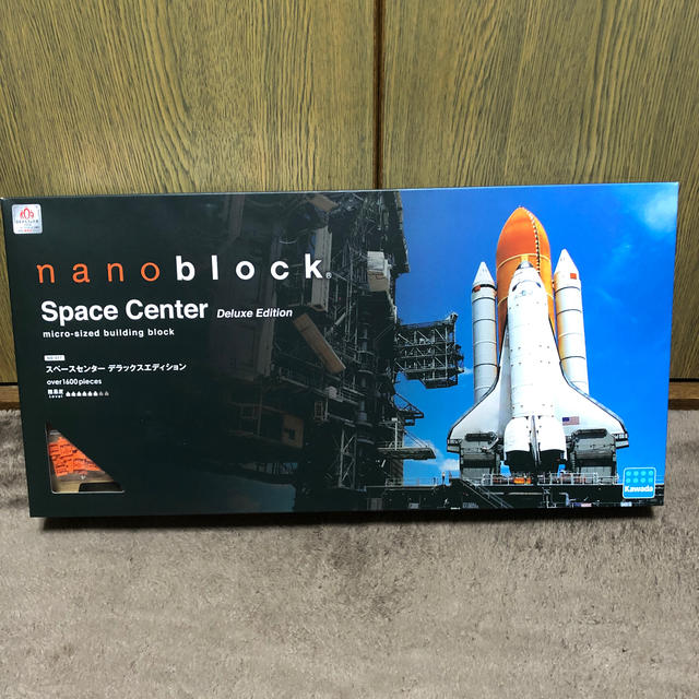 ナノブロック  スペースセンター新品未開封