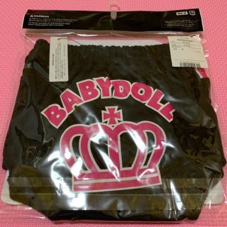 ベビードール(BABYDOLL)のBABYDOLL オムツカバー(ベビーおむつカバー)