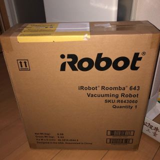 アイロボット(iRobot)の【値下げ】自動掃除機 ルンバ643 新品未開封！(掃除機)