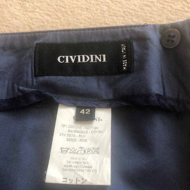 CIＶIＤIN I レディースのスカート(ひざ丈スカート)の商品写真