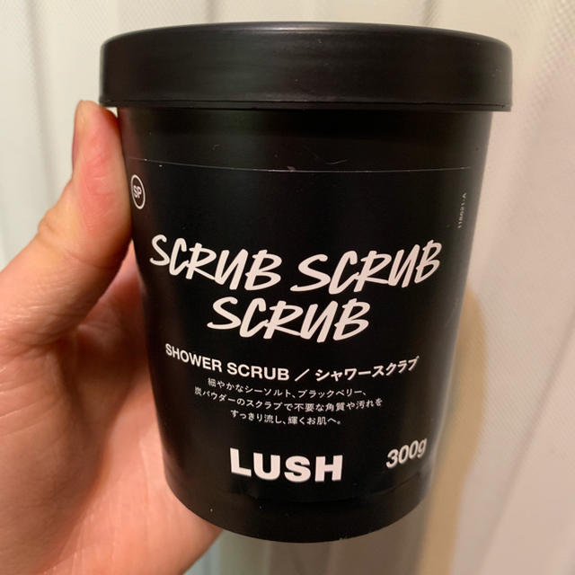 LUSH(ラッシュ)のLUSH スクラブ コスメ/美容のボディケア(ボディスクラブ)の商品写真