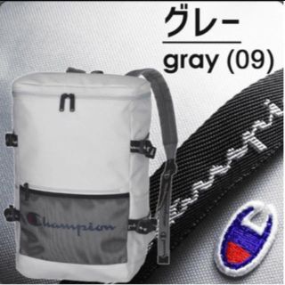 チャンピオン(Champion)の高橋様専用(バッグパック/リュック)