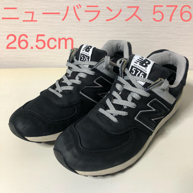 ニューバランス メンズ　スニーカー　M576LNI 26.5cm