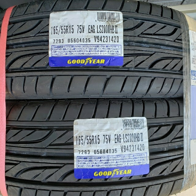 Goodyear(グッドイヤー)のタイヤ　165/55R/15  75V  Eagle Ls2000　 自動車/バイクの自動車(タイヤ)の商品写真