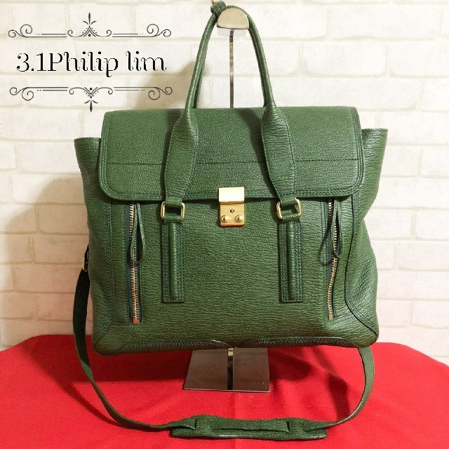 【着後レビューで 送料無料】 Lim Phillip 3.1 - サッチェルバッグ ラージ スリーワンフィリップリム lim 3.1Philip ショルダーバッグ 【着後レビューで 送料無料】 Lim Phillip 3.1 - サッチェルバッグ ラージ スリーワンフィリップリム lim 3.1Philip ショルダーバッグ