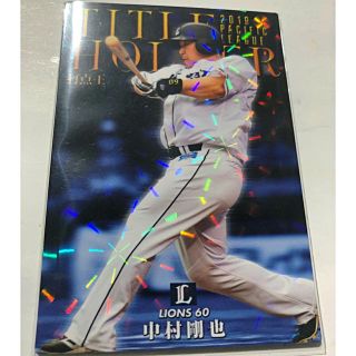 サイタマセイブライオンズ(埼玉西武ライオンズ)の埼玉西武2020【 カルビー プロ野球チップス 】中村剛也◎T-10◎打点王(スポーツ選手)