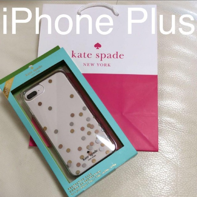 kate spade new york(ケイトスペードニューヨーク)の新品 iPhoneケース ドット スマホ/家電/カメラのスマホアクセサリー(モバイルケース/カバー)の商品写真