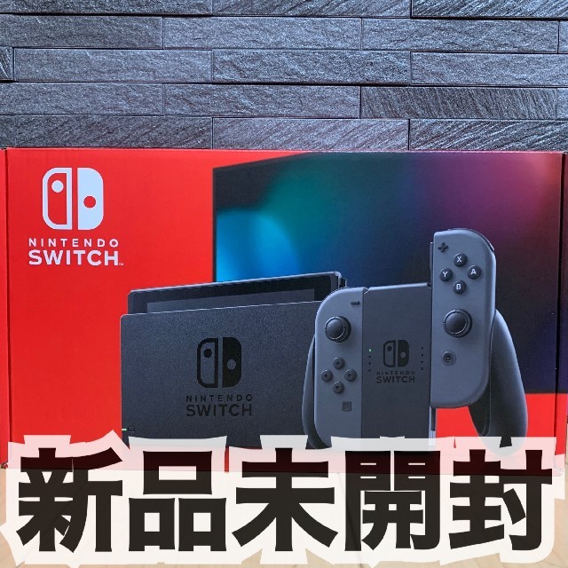 任天堂 Switch 本体