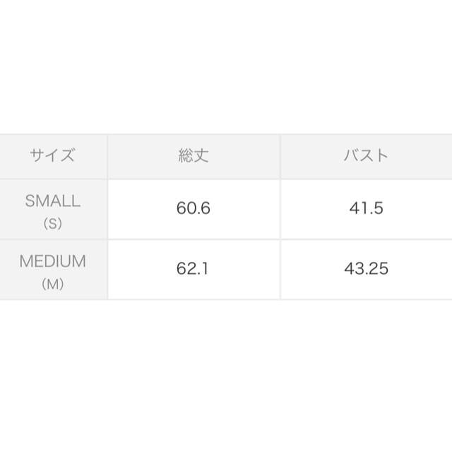 TODAYFUL(トゥデイフル)のtodayful  バックオープンスイムウェア　エクリュ　M 完売品 レディースの水着/浴衣(水着)の商品写真