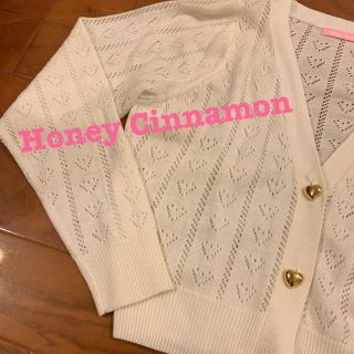 ハニーシナモン(Honey Cinnamon)のHoney Cinnamon ♡くり抜き カーディガン(カーディガン)