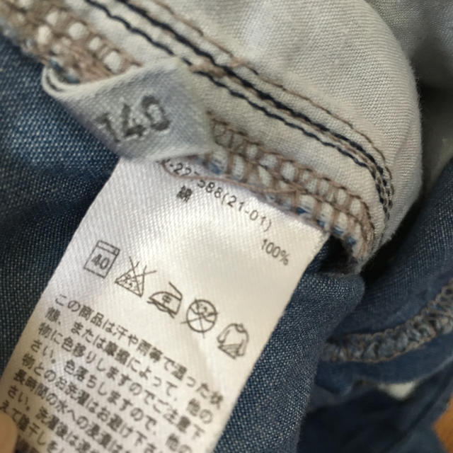 GU(ジーユー)のgu 140 ズボン キッズ/ベビー/マタニティのキッズ服女の子用(90cm~)(パンツ/スパッツ)の商品写真