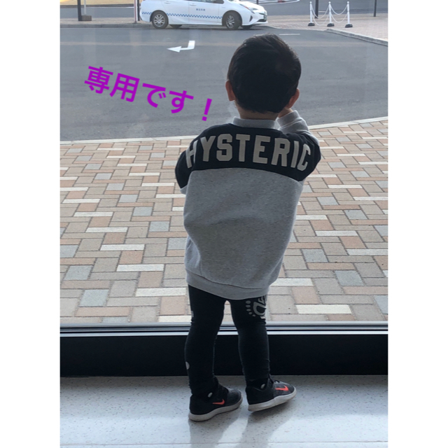 HYSTERIC MINI(ヒステリックミニ)の姉弟ママ様専用です♡ キッズ/ベビー/マタニティのキッズ服男の子用(90cm~)(Tシャツ/カットソー)の商品写真