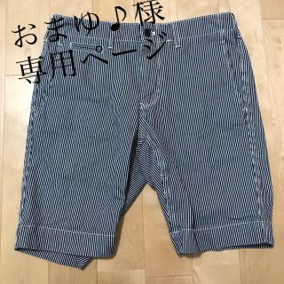 ムジルシリョウヒン(MUJI (無印良品))の無印良品　メンズパンツ(ショートパンツ)