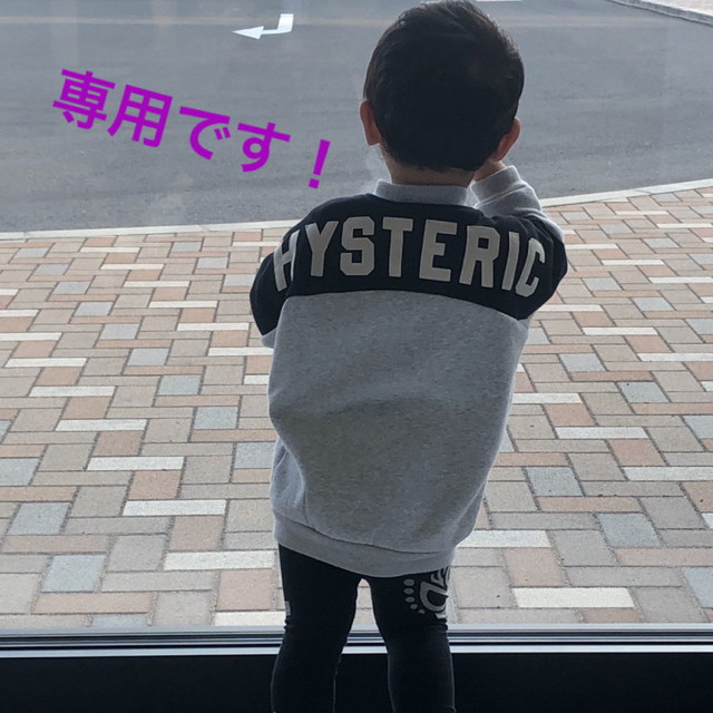 HYSTERIC MINI(ヒステリックミニ)のコロコロ様専用です♡ キッズ/ベビー/マタニティのキッズ服男の子用(90cm~)(Tシャツ/カットソー)の商品写真