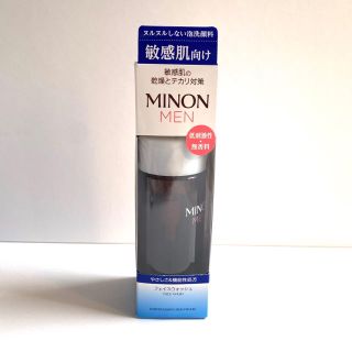 ミノン(MINON)のMINON MENS(洗顔料)