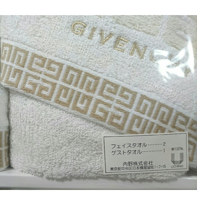 GIVENCHY(ジバンシィ)の新品 GIVENCHY フェースタオル ゲストタオル ３枚セット インテリア/住まい/日用品の日用品/生活雑貨/旅行(タオル/バス用品)の商品写真