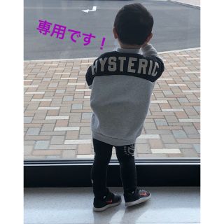 ヒステリックミニ(HYSTERIC MINI)のRIRI様専用です♡(Tシャツ/カットソー)