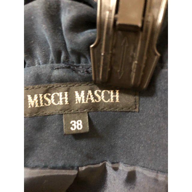 MISCH MASCH(ミッシュマッシュ)のミッシュマッシュ綺麗めハイウエストスカート レディースのワンピース(ひざ丈ワンピース)の商品写真