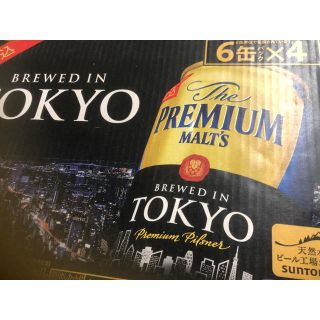 サントリー(サントリー)のプレミアムモルツ350ml✖️24本　(ビール)