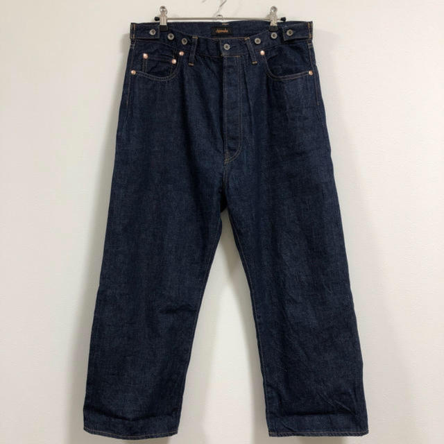 JOURNAL STANDARD(ジャーナルスタンダード)のchimala チマラ★ Wide Big Denim★定価38,500 レディースのパンツ(デニム/ジーンズ)の商品写真