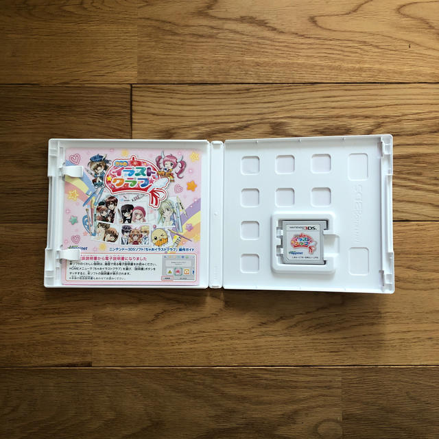 ニンテンドー3ds ちゃおイラストクラブ 3dsの通販 By さっちょ S Shop ニンテンドー3dsならラクマ