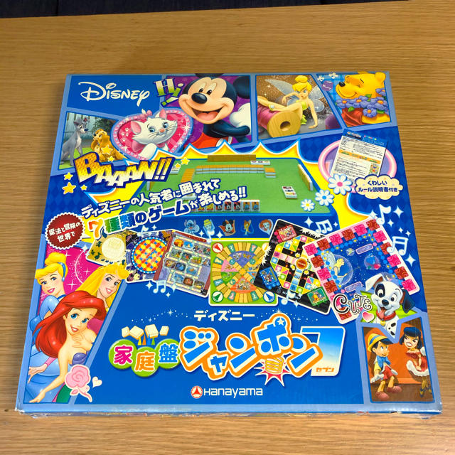 Disney(ディズニー)のディズニー　ジャンポン7 エンタメ/ホビーのテーブルゲーム/ホビー(その他)の商品写真