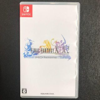 ニンテンドースイッチ(Nintendo Switch)のFINAL FANTASY X/X-2 HD Remaster Switch版(家庭用ゲームソフト)